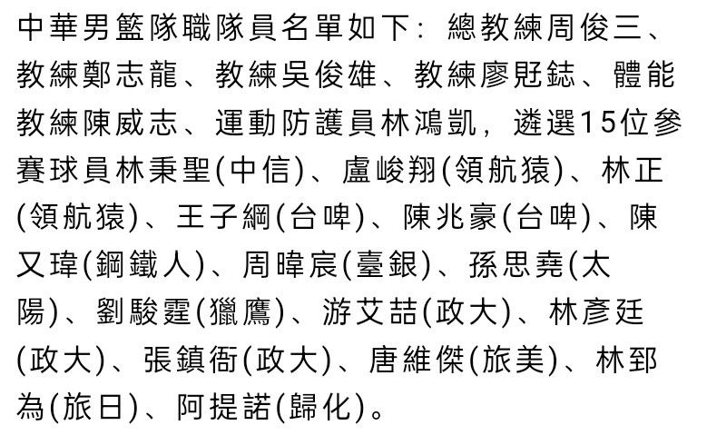 据了解，朱研在拍摄该戏转场过程中曾遭遇车祸，手术后身上带着钢钉钢板，坚持完成了影片的收尾拍摄